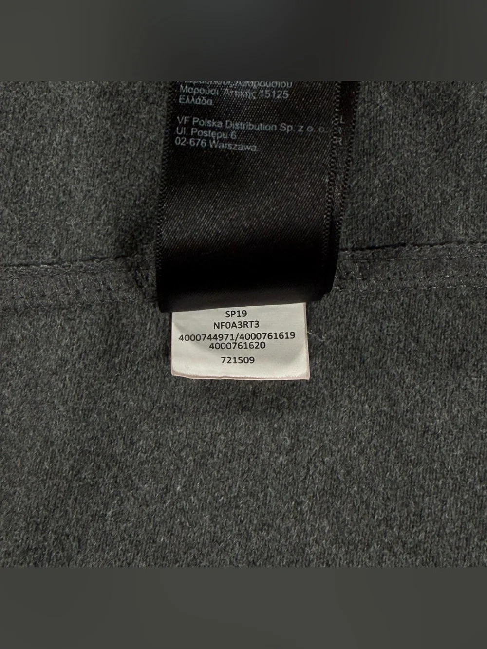 The North Face Gordon Lyons 1/4 Zip Fleece Pullover Sweater Gray Mens Medium M